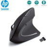 Mouse Inalambrico Ergonomico Hp S6000